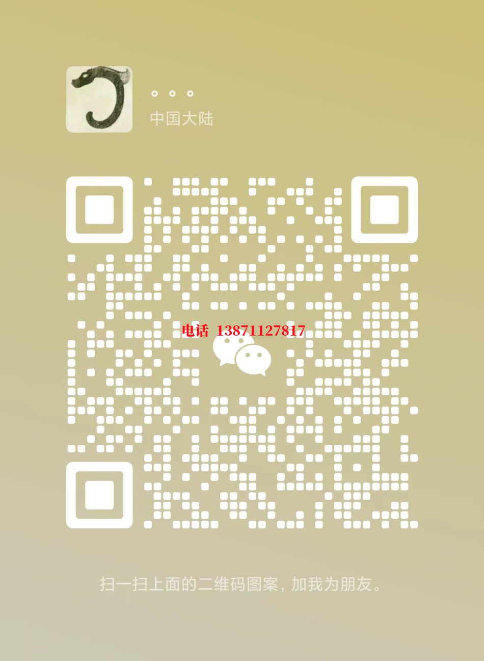 六安管道PIg通球清洗自来水球墨铸铁管物理清洗